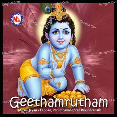 Geethamrutham Poster