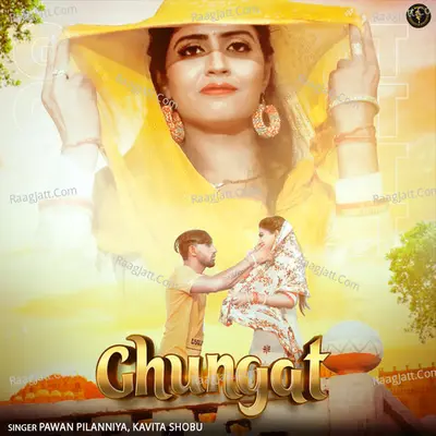 Ghungat