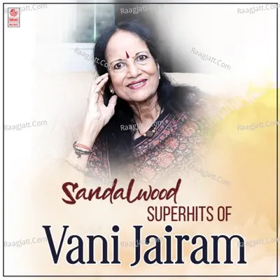 Sandalwood Superhits Of Vani Jairam - S. P. Balasubrahmanyam