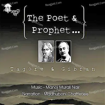 The Poet & Prophet - Manoj Murli Nair