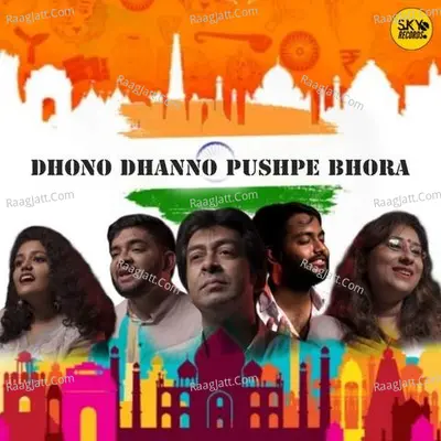 Dhono Dhanno Pushpe Bhora Cover