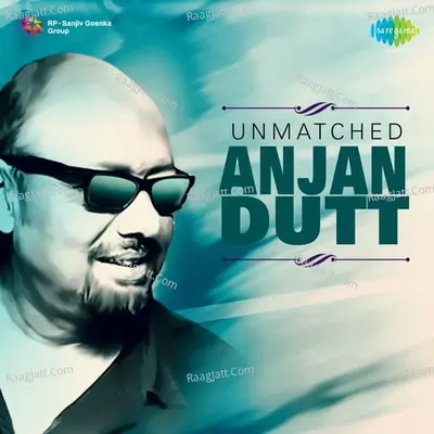 Unmatched Anjan Dutt - Kabir Suman