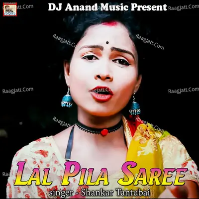 Lal Pila Saree Poster