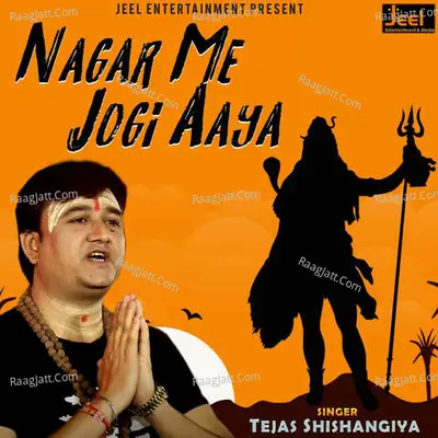 Tejas Shishangiya