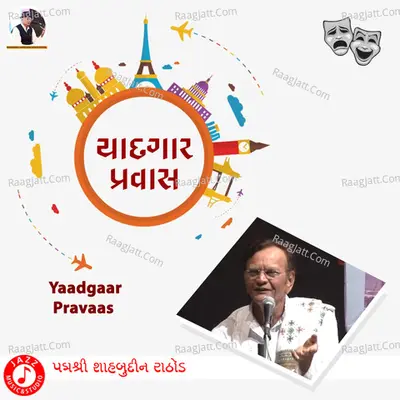 Yaadgaar Pravaas - Single