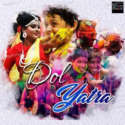 Dol Yatra Poster