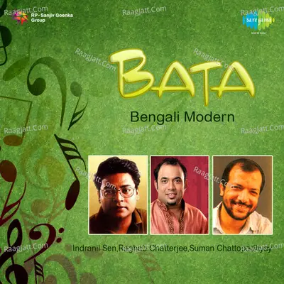 Bata Bengali Modern Songs Poster