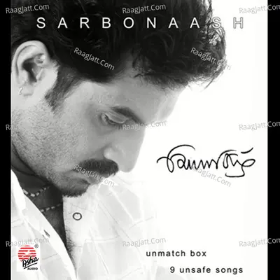 Sarbonaash - Silajit