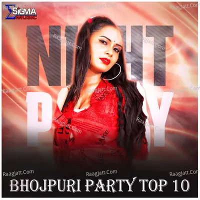 Bhojpuri Party Top 10 Poster