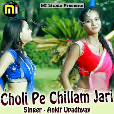 Choli Pe Chillam Jari Poster