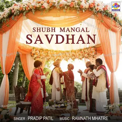 Shubh Mangal Savdhan