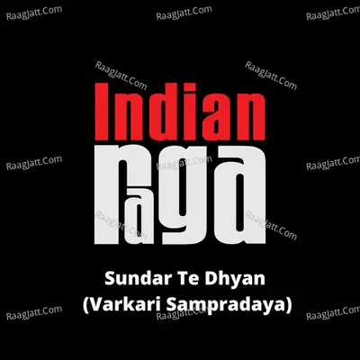 Sundar Te Dhyan (Varkari Sampradaya) Cover