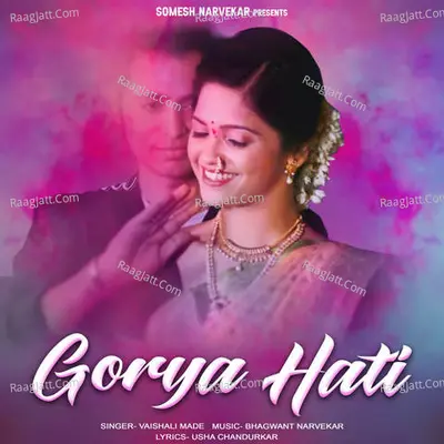 Gorya Hati Cover
