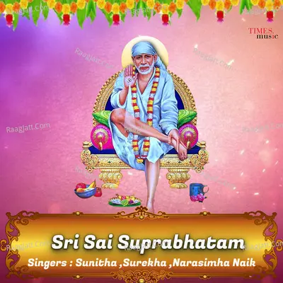 Sri Sai Suprabhatam - Surekha
