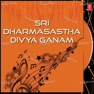 Sri Dharmasastha Divya Ganam - Ramana
