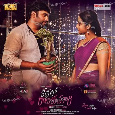 Kadhalo Rajakumari Poster