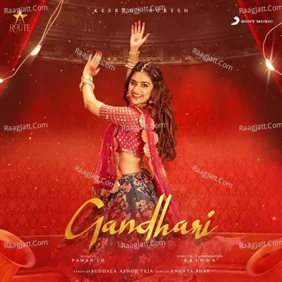 Gandhari Cover