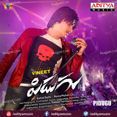 Pidugu - R.Karthik Kumar