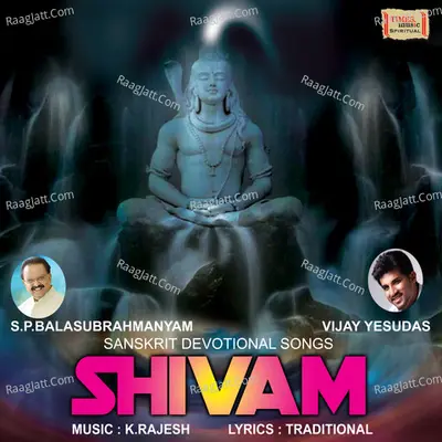 Shivam - 