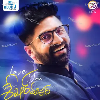 Santhosh Yadav
