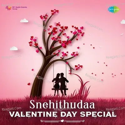 Snehithudaa - Valentune Day Special - 