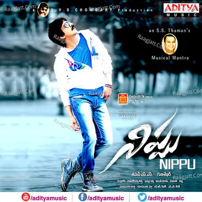 Nippu - S. Thaman
