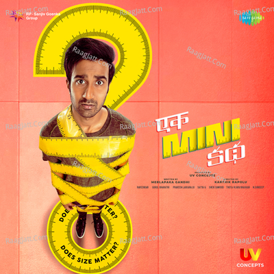 Ek Mini Katha Poster