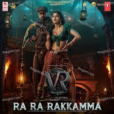 Vikrant Rona (Telugu) - Nakash Aziz