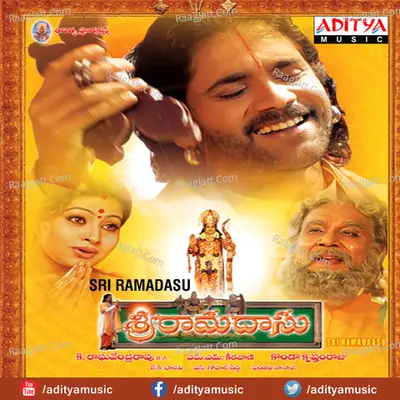Sri Ramadasu Poster