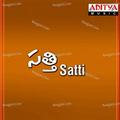 Satti - Vidyasagar