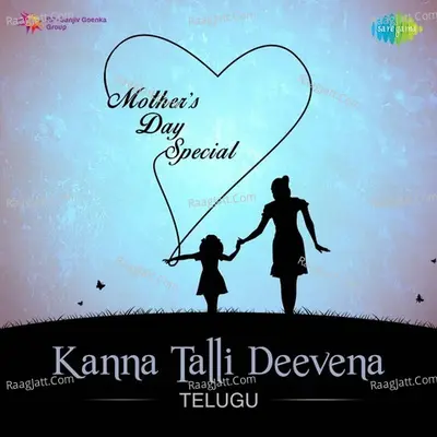 Kanna Talli Deevena - Mothers Day special - Bharadwaj