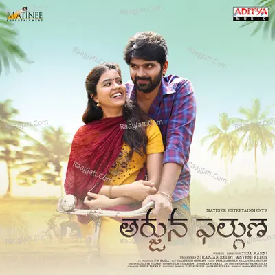Arjuna Phalguna Poster