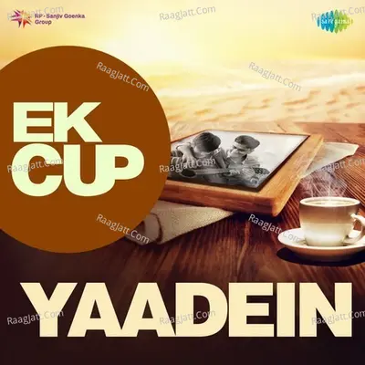 Ek Cup Yaadein Poster