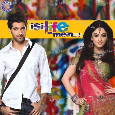 Isi Life Mein Poster