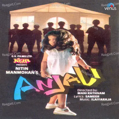 Anjali - Chorus