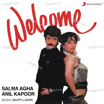 Welcome Poster