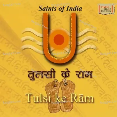 Saints Of India Tulsi Ke Ram Poster
