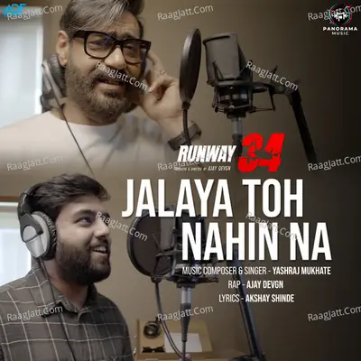 Jalaya Toh Nahin Na (From "Runway 34")