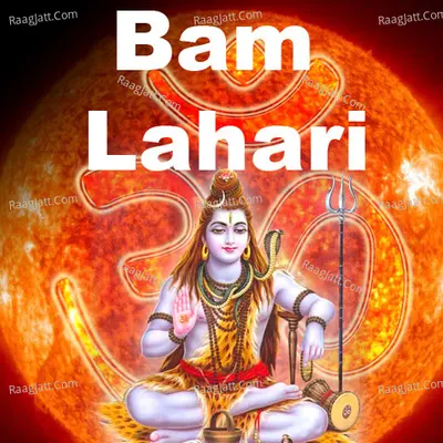 Bam Lahari Poster