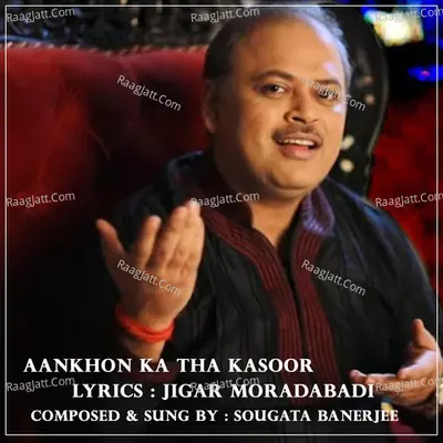 Aankhon Ka Tha Qusoor Cover
