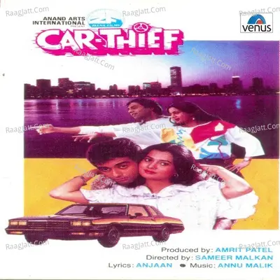 Car Thief - Kishore Kumar