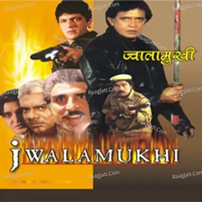 Jwalammukhi Poster