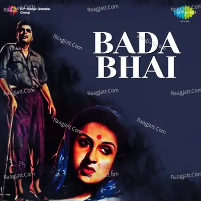 Bada Bhai - Asha Bhosle