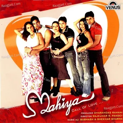 Mahiya Poster