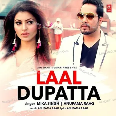 Laal Dupatta