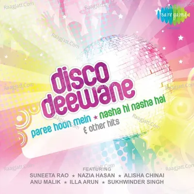 Disco Diwane And Superuna - Bappi Lahiri