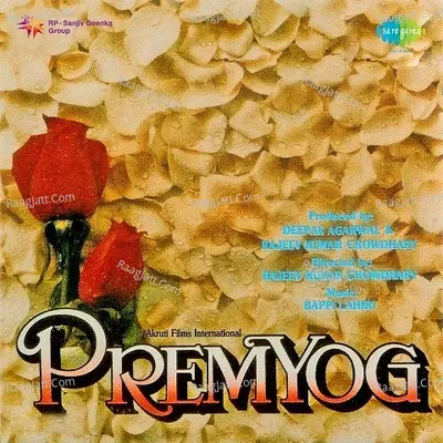 Premyog - Bappi Lahiri
