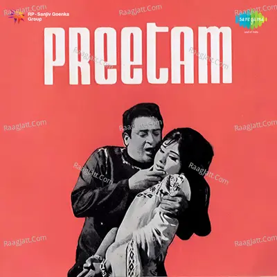 Preetam Poster