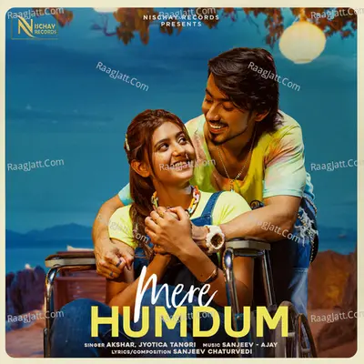 MERE HUMDUM