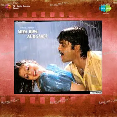 Miya Biwi Aur Saali - M.M. Keeravani